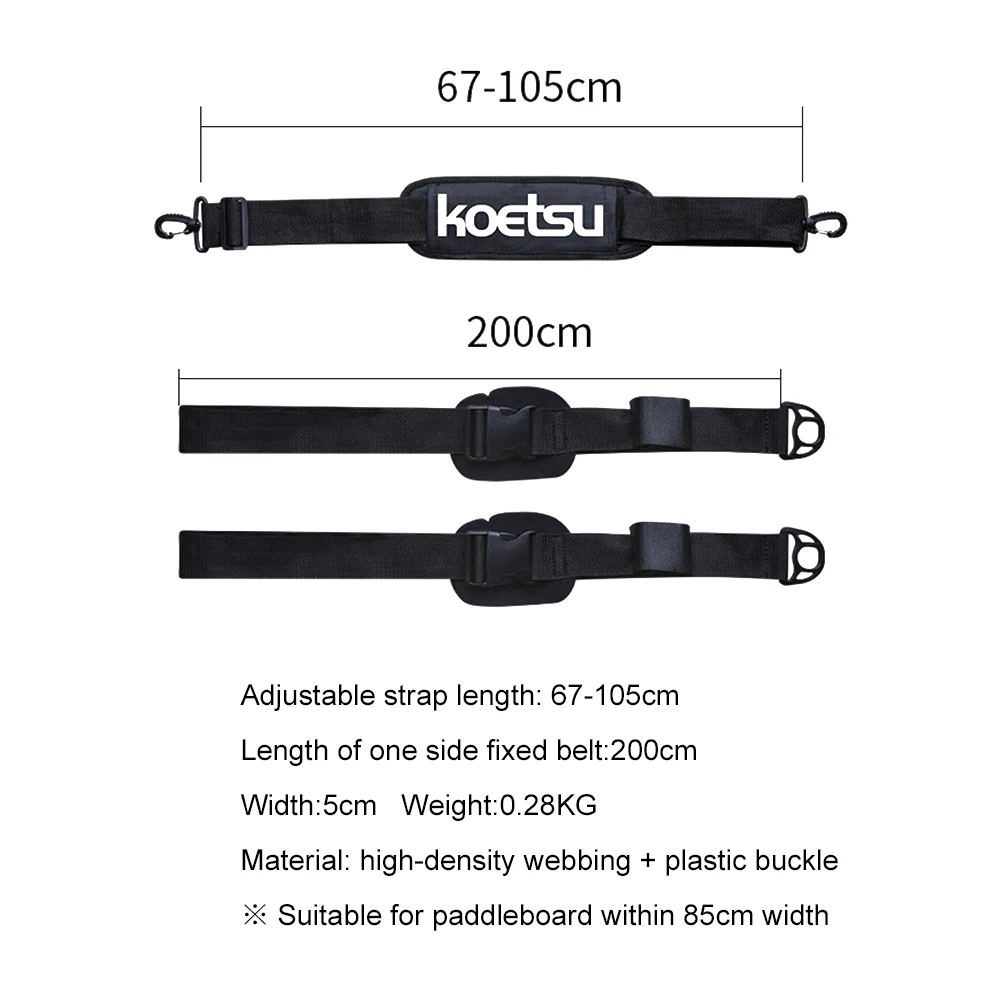 Sangle d'épaule réglable pour  - Stand Up Paddle Leash avis et prix