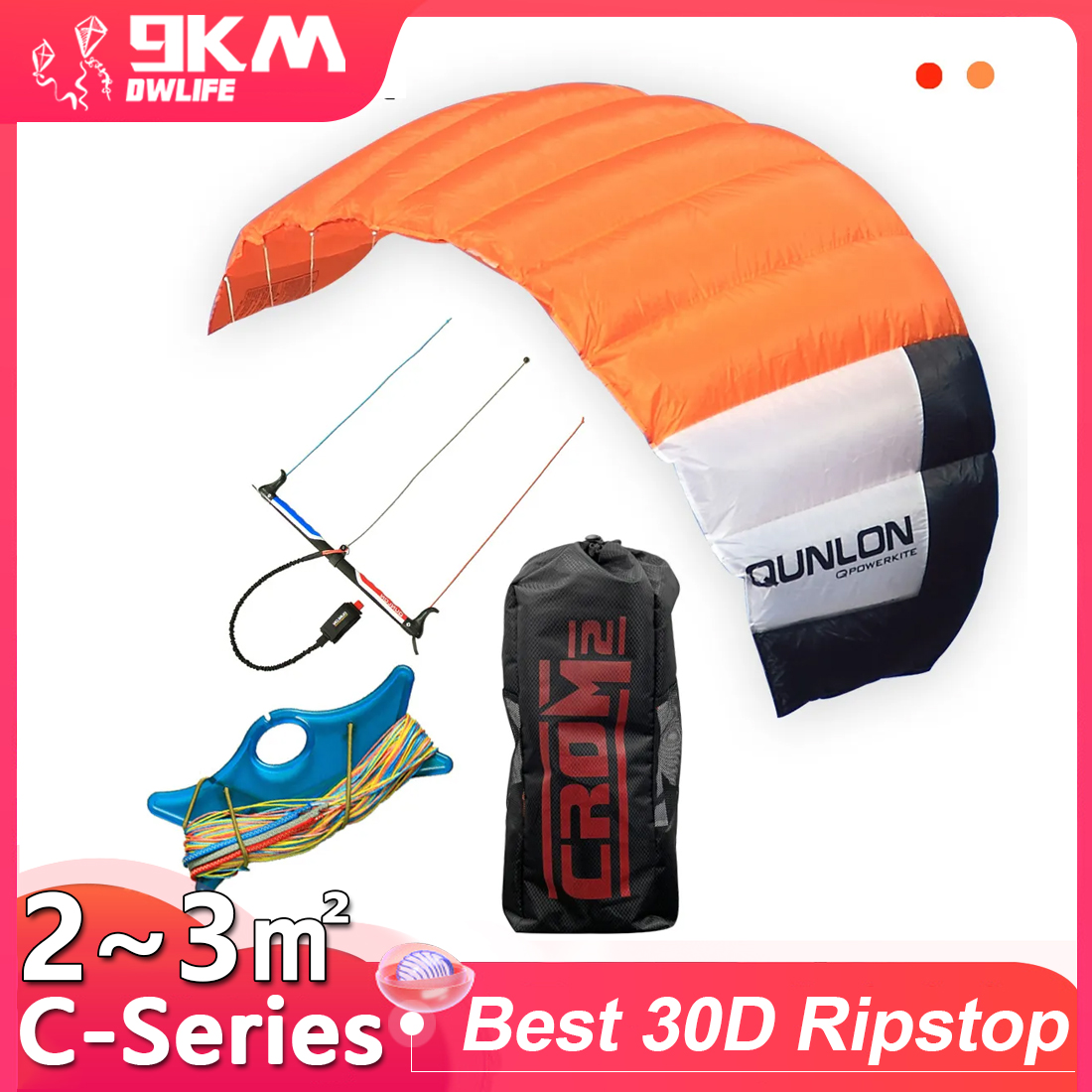 Cerf-volant de Traction électr - Kite Surf Bar Control avis et prix